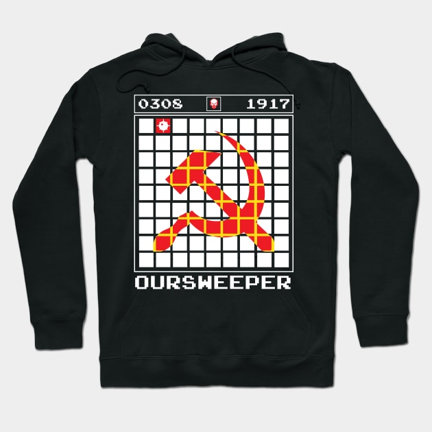 Oursweeper Vintage Gaming Communism Funny Hoodie by alltheprints